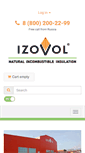 Mobile Screenshot of eng.izovol.ru